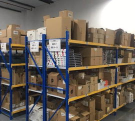 佳吉網(wǎng)倉 一站式電商倉儲與物流配送解決方案