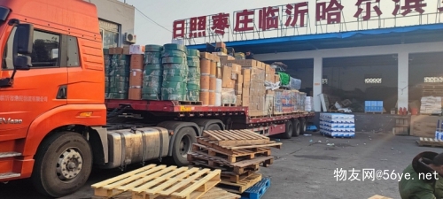 新田縣到北京物流服務(wù) 高效配貨、當(dāng)天發(fā)車與專業(yè)倉儲