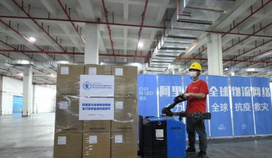 聯(lián)合國(guó)選定中國(guó)建立全球關(guān)鍵樞紐中心，提升普通貨物倉(cāng)儲(chǔ)服務(wù)效率