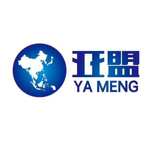 越南陸運(yùn)與倉(cāng)儲(chǔ)一體化解決方案 高效、便捷、合規(guī)的物流新選擇