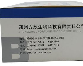 醫療實驗室試劑耗材分類與使用指南